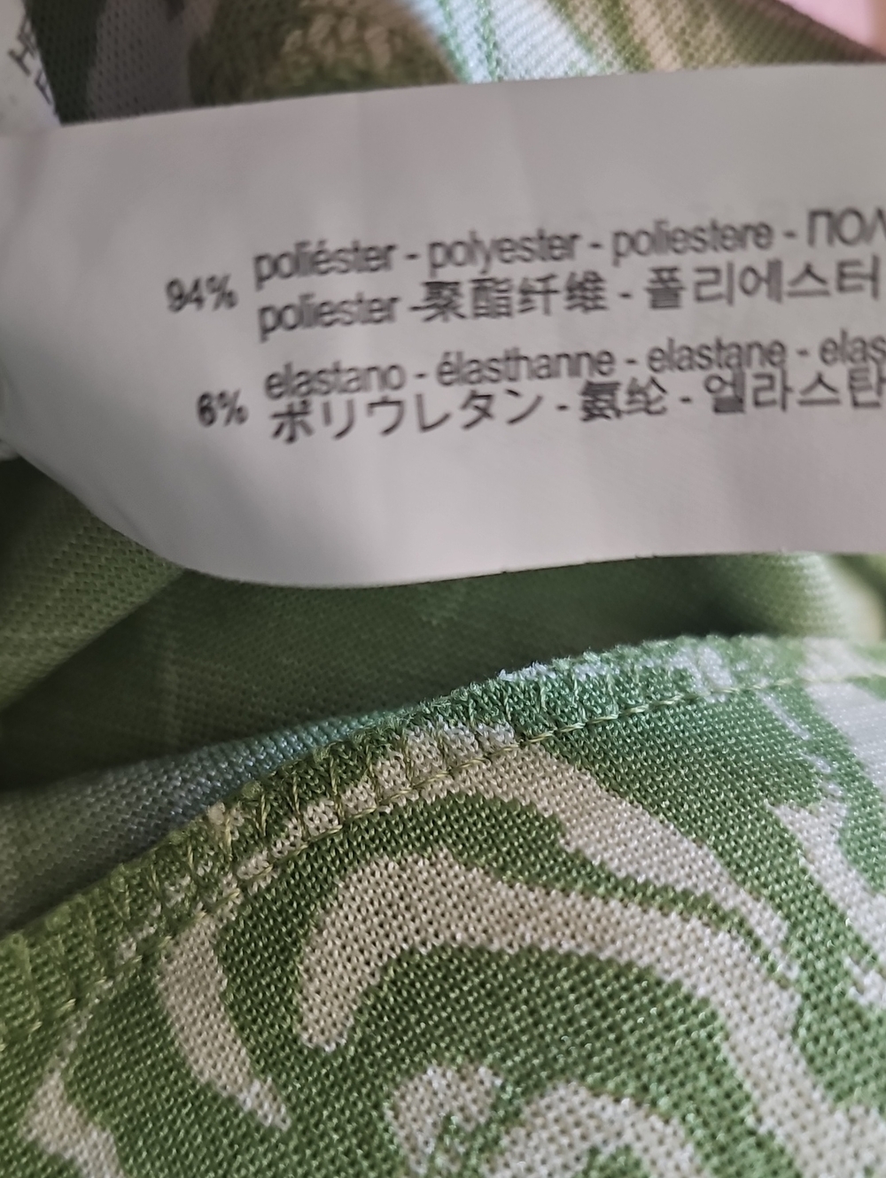 Zara Pants - Picture 5 of 5